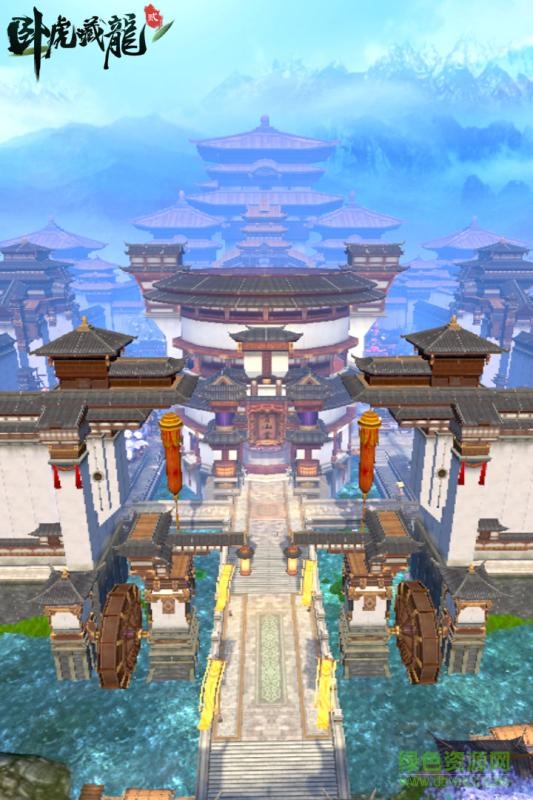 臥虎藏龍貳手游 v1.0.28 官方安卓版 0
