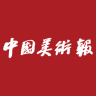 中國(guó)美術(shù)報(bào)手機(jī)版