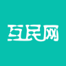 互民網(wǎng)手機(jī)客戶端