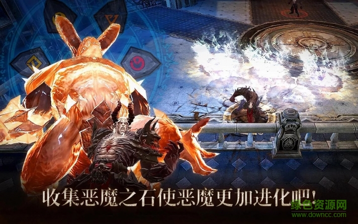 惡魔契約 devilian手游