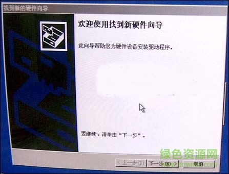 大容量存儲控制器驅(qū)動(dòng)  0
