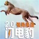 壹柚優(yōu)品