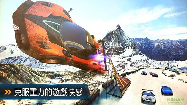狂野飆車8win10正式版
