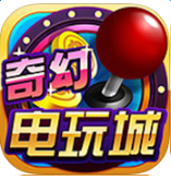 吉之匯商戶通