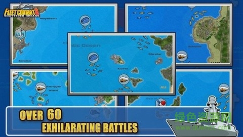 艦隊(duì)大作戰(zhàn)2內(nèi)購(gòu)修改版(fleet combat 2) v1.3 安卓中文無(wú)限金幣版 2