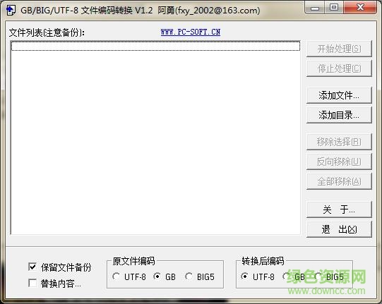 rnohelper0