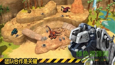 開始建造吧2無限金幣版 v1.0 安卓版 1