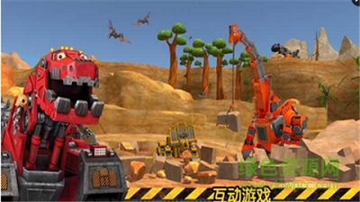 開始建造吧2無限金幣版 v1.0 安卓版 3