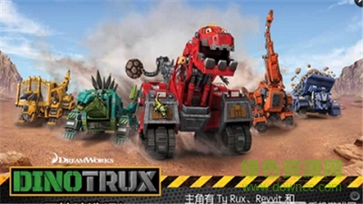開始建造吧2無線金幣版