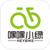 嘿嘿小綠