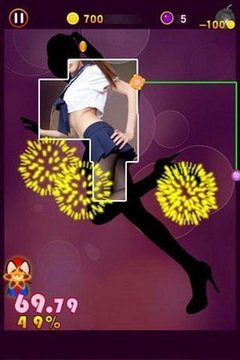 美女天蠶變3安卓版下載