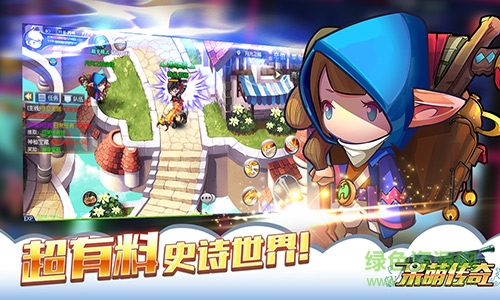 呆萌傳奇內(nèi)購 v1.1 安卓無限金幣版 0