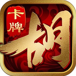 胡了三國(guó)手機(jī)版