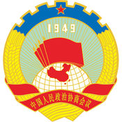 白云區(qū)政協(xié)手機版