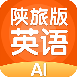 陜旅版學(xué)習(xí)小學(xué)版