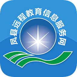 鳳縣遠(yuǎn)教服務(wù)
