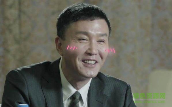 達(dá)康書記表情包