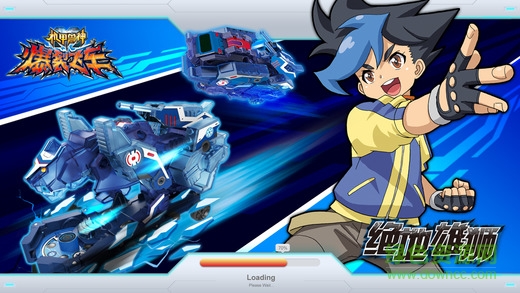 爆裂飛車正式版