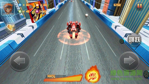 機(jī)甲獸神之爆裂飛車內(nèi)購(gòu)正式版 v2.0.1 安卓無(wú)限金幣版 2