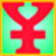 實創(chuàng)個人理財系統(tǒng)免費版