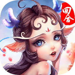 夢幻神語2官方版