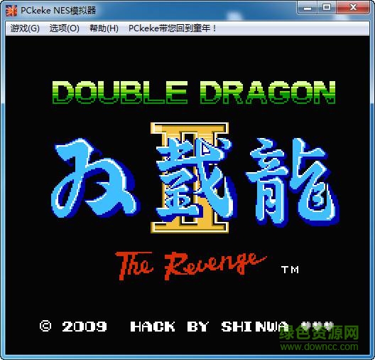 雙截龍2無(wú)敵版nes