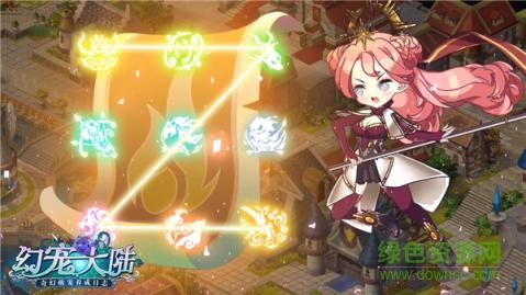 幻寵大陸好玩友