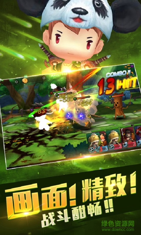 悠閑三國(guó)2送sf變態(tài)版 v2.1.0 安卓bt版 0