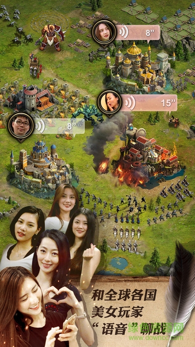 coq女王的紛爭(zhēng)九游版 v2.4.8 安卓版 0