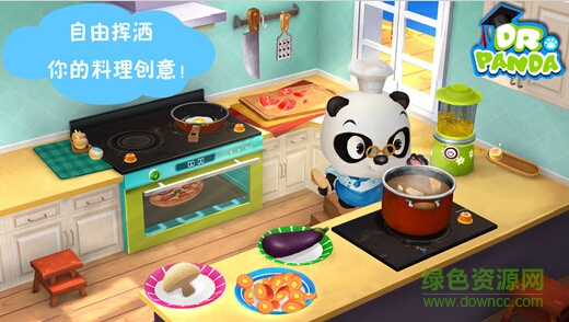 熊貓先生的餐廳游戲(Restaurant) v1.35 安卓版 2