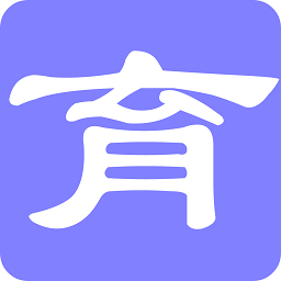 育齡軍
