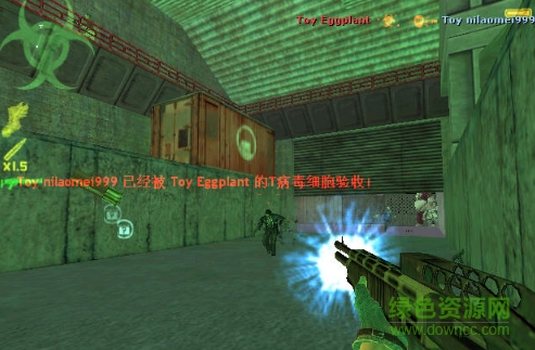 cs生化狂潮3