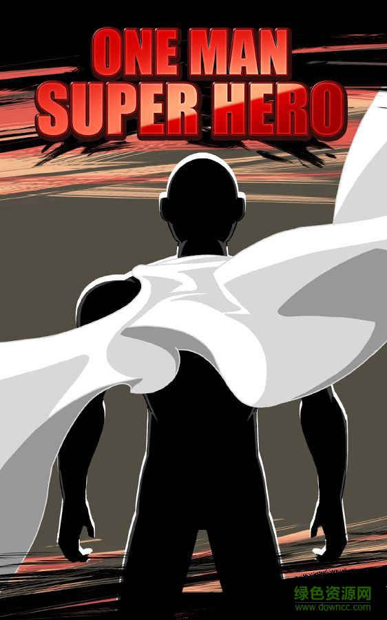 一個(gè)人的超級(jí)英雄(One Man Super Hero) v2.0.1 安卓版 0