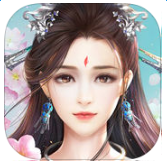 凡女仙途手游