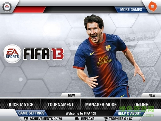 fifa世界足球16(FIFA 16 UT) 免安裝硬盤(pán)版 0