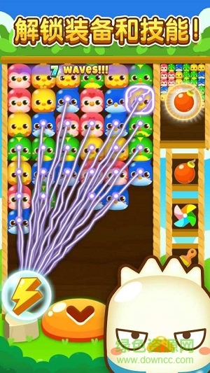 雞仔消消樂 v1.0.1 安卓版 0