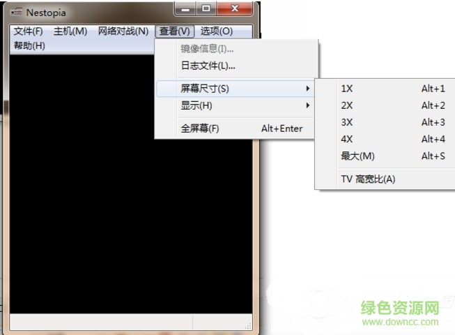 Netopia模擬器 Netopia漢化版下載