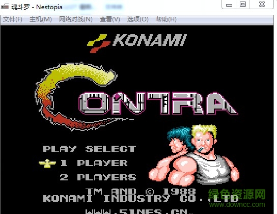 Nestopia模擬器(FC模擬器) 簡(jiǎn)體中文版 0