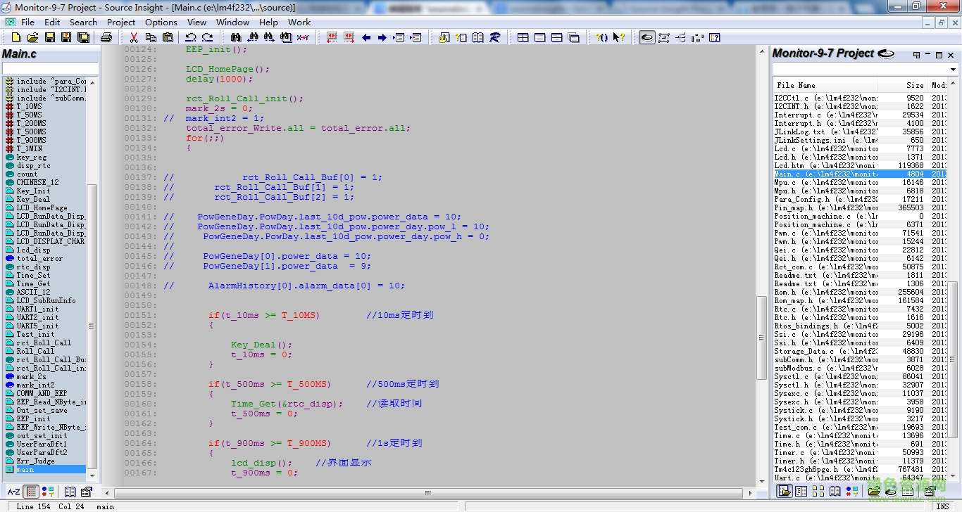 source insight 4.0中文版 v4.0 最新版 0