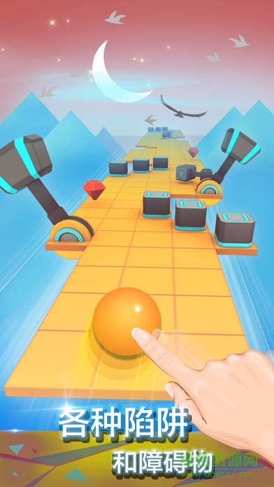 滾動的天空云之港正式版 v1.8.6 安卓版 0