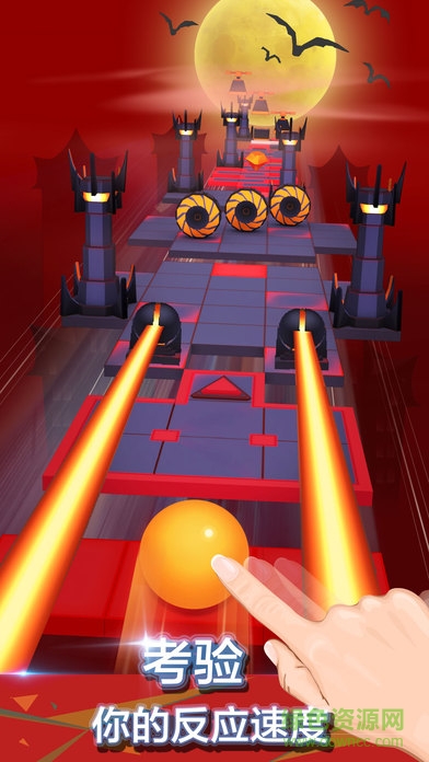 滾動的天空云之港正式版 v1.8.6 安卓版 1