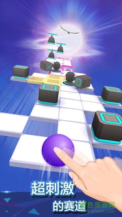 滾動的天空云之港正式版 v1.8.6 安卓版 3