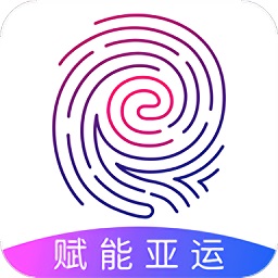 杭州亞運(yùn)會(huì)官方APP(E-Sports)