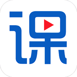 網(wǎng)校在線課堂官方版