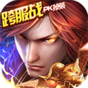 仙武至尊華為版