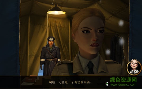 失落的地平線中文版 v1.0 1