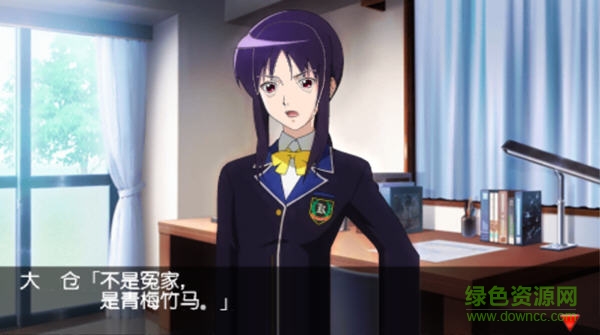 心跳回憶4中文pc版 簡(jiǎn)體中文版 0