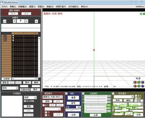 MikuMikuDance(動漫設(shè)計工具)0