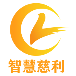 智慧慈利手機平臺