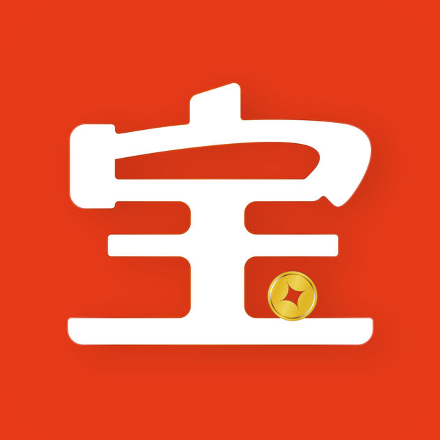 易得寶